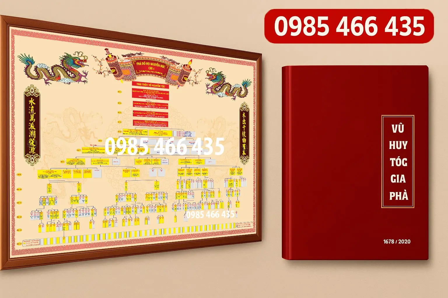 Gia Phả Việt